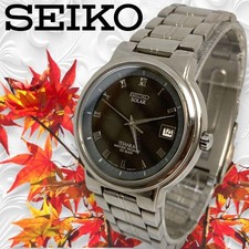 Montre SEIKO Solar Titanium 100M étanche cadran noir testée pour homme
