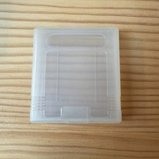 Boite De Protection OFFICIEL