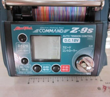 Moulinet électrique Miya