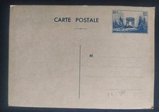 CARTE ENTIER POSTAUX NEUF
