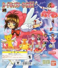 2004 FC 01 Vintage Card Captor