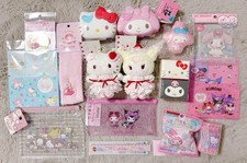 Hello Kitty 16pc Lot Sanrio