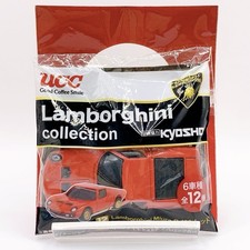 Lamborghini miura mini car - lamborghini,