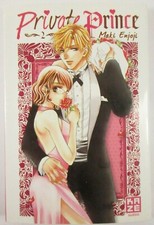 Manga Private Prince Tome 2 Maki Enjoji Kazé Version Française Fr