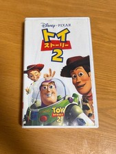 Toy Story 2 VHS