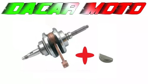 Arbre moteur yamaha xmax - de,