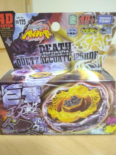 Metal fight beyblade - fight,