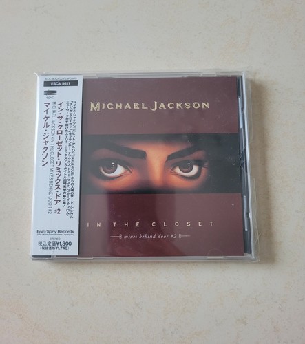Michael jackson the closet - the,