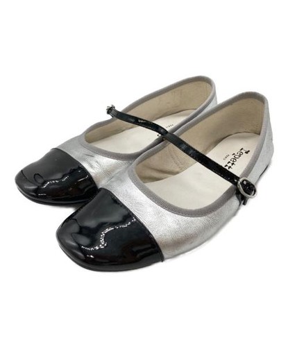 repetto