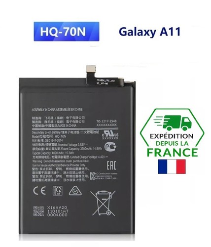 Batterie pour samsung galaxy - batterie,