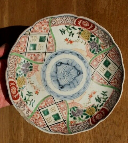 Assiette porcelaine du - assiette, en