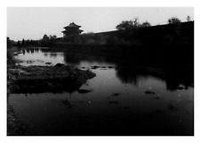 Chine, Pékin, Enceinte nord