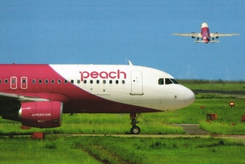 Osaka kansai peach - kansai, airbus