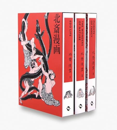 Hokusai manga paperback - -,