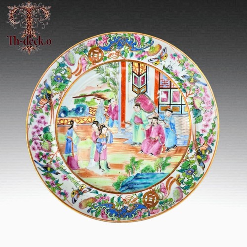 Chine canton assiette - canton,