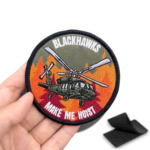 Patch helicoptere uh60 black - patch,