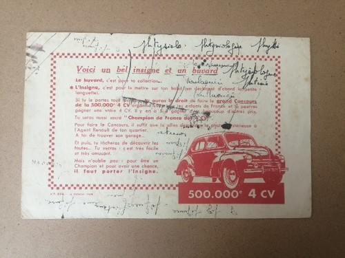 Ancien buvard publicitaire - ancien,