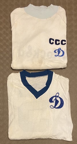 Maillot haut survêtement - maillot,