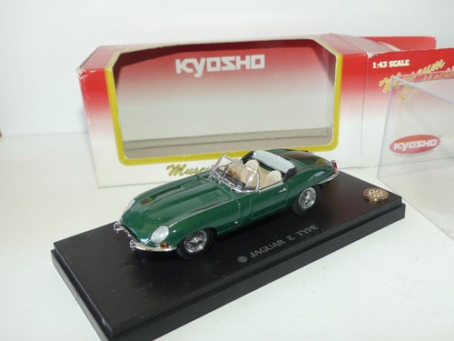 Jaguar type roadster vert - jaguar,