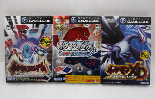 Gamecube pokemon boîte xd - boîte,,