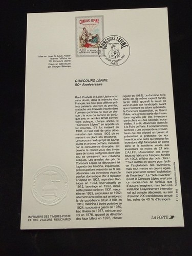 Encart philatélique 1er jour - philatélique,