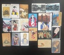 20 TELECARTES JAPON ARTS- TABLEAU- PEINTURE- PUB DIVERS-