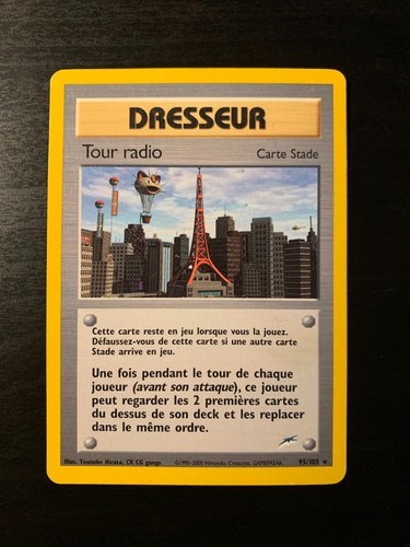 Carte pokémon tour - :,