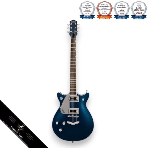Guitare électrique gaucher