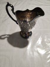 Aiguiere Verseuse Metal