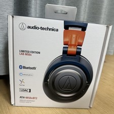 Audio-Technica ATH-M50x