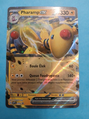 Carte pokemon pharamp promo - pharamp,