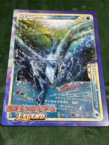 Carte pokemon lugia oh - carte,
