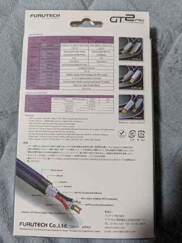 Câble usb audio furutech - furutech, gt2