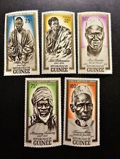 TIMBRE GUINÉE HÉROS ET MARTYRS D'AFRIQUE N°115/119 NEUF ** LUXE MNH 1962