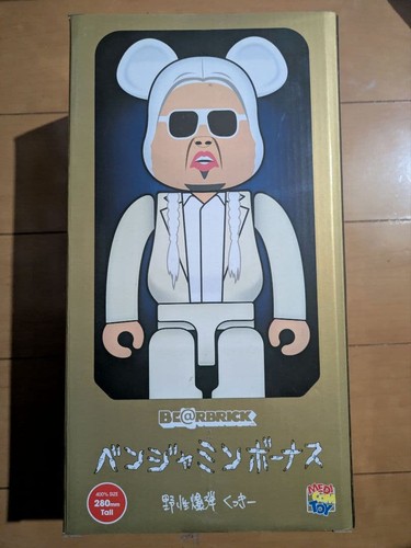 Cookie benjamin bonus - cookie,
