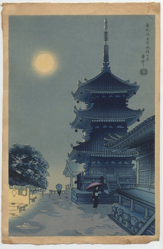 UW»Estampe japonaise