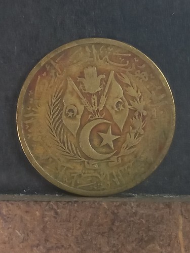 Pièce monnaie allemagne - de,