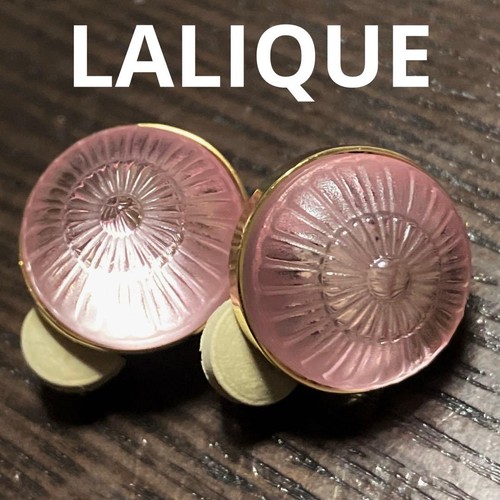 Boucles oreilles cristal - boucles,