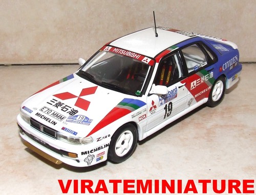 Mitsubishi galant vr4 - 1,
