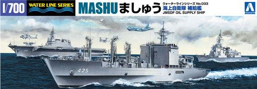 Aoshima ao05187 d - aoshima,