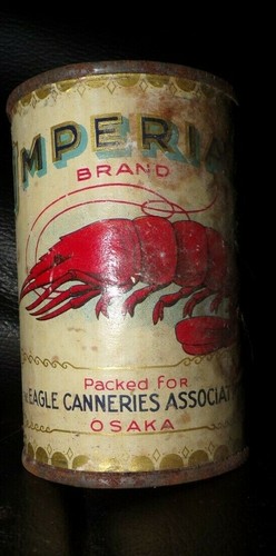Osaka old boite conserve - old,