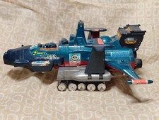 ALBATOR ARCADIA ATLANTIS TAKARA  VAISSEAU 