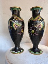 Paire de vases cloisonnés chinois – Dragons impériaux – 31 cm – Émail sur cuivre
