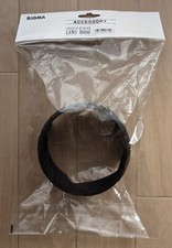 Pare-soleil OFFICIEL SIGMA