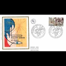 FDC soie - Le Meilleur ouvrier de France - 1/10/1977 Paris