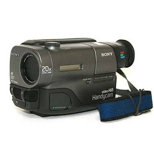 Sony ccd trv11 video - video, camera