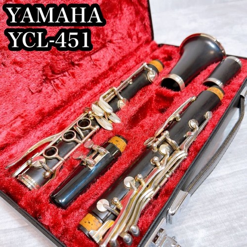Yamaha ycl 451 clarinette - yamaha,