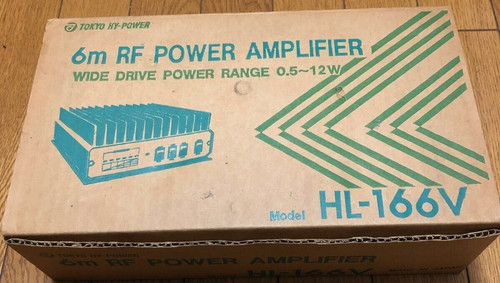 Amplificateur linéaire tokyo - amplificateur,