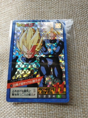 Dragonball power level part - , 5