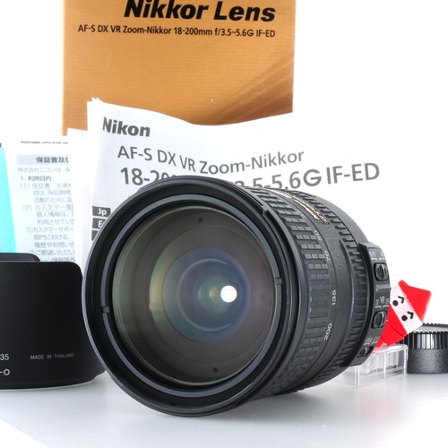 Objectif nikon dx nikkor - objectif, af-s